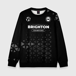 Свитшот детский Brighton Форма Champions, цвет: 3D-черный