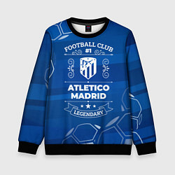 Детский свитшот Atletico Madrid FC 1