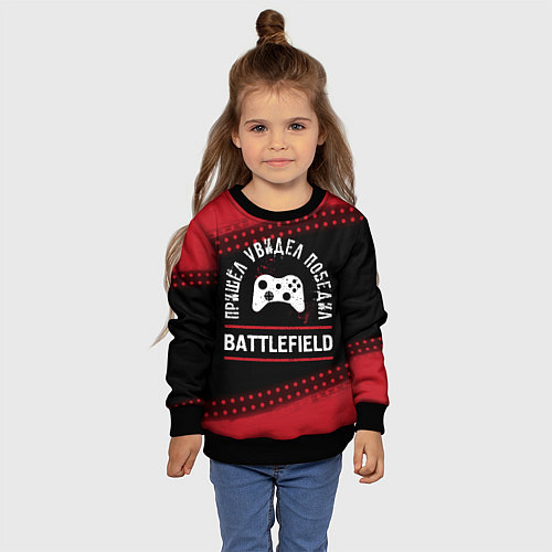 Детский свитшот Battlefield Победил / 3D-Черный – фото 4