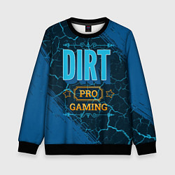 Свитшот детский Dirt Gaming PRO, цвет: 3D-черный