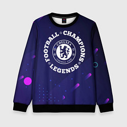 Свитшот детский Chelsea Легенды Чемпионы, цвет: 3D-черный