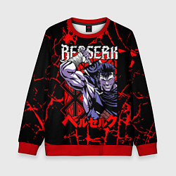 Свитшот детский БЕРСЕРК BERSERK GUTS, цвет: 3D-красный