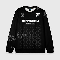 Детский свитшот Hoffenheim Форма Champions