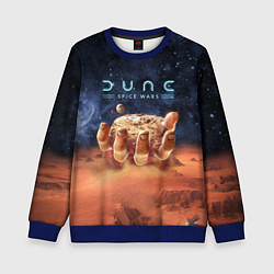Свитшот детский Dune: Spice Wars песчаные дюны и рука с базой, цвет: 3D-синий