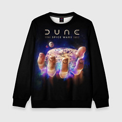 Детский свитшот Dune spice wars