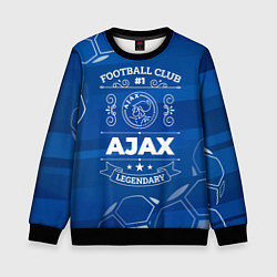 Детский свитшот Ajax Football Club Number 1