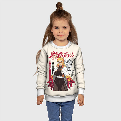 Детский свитшот КЛИНОК, РАССЕКАЮЩИЙ ДЕМОНОВ РЕНГОКУ / 3D-Белый – фото 4
