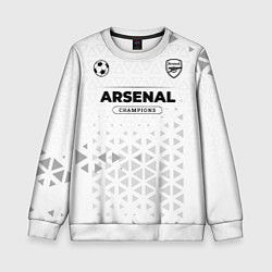 Свитшот детский Arsenal Champions Униформа, цвет: 3D-белый