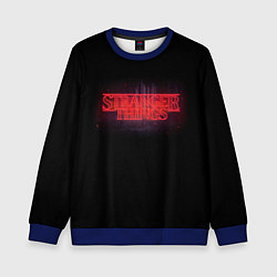 Детский свитшот С логотипом Stranger Things