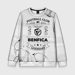 Детский свитшот Benfica Football Club Number 1 Legendary