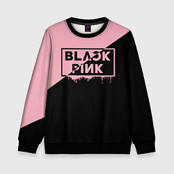 Детский свитшот BLACKPINK BIG LOGO