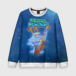 Детский свитшот My singing monsters СМЫЧОРОГ Bowgart
