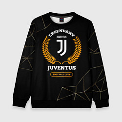 Детский свитшот Лого Juventus и надпись Legendary Football Club на