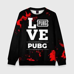 Детский свитшот PUBG Love Классика