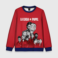 Детский свитшот Бумажный дом персонажи