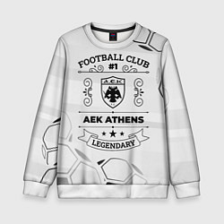 Детский свитшот AEK Athens Football Club Number 1 Legendary