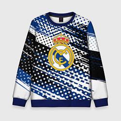 Свитшот детский Real madrid Реал Мадрид краски, цвет: 3D-синий