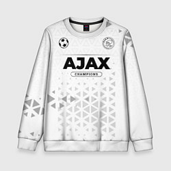 Детский свитшот Ajax Champions Униформа