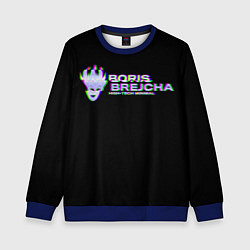 Детский свитшот Borij Brejcha Glitch