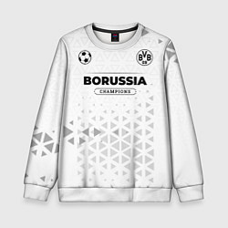 Свитшот детский Borussia Champions Униформа, цвет: 3D-белый