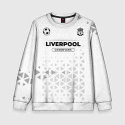 Свитшот детский Liverpool Champions Униформа, цвет: 3D-белый