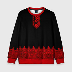 Свитшот детский Черная славянская рубаха, цвет: 3D-красный