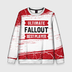 Детский свитшот Fallout: красные таблички Best Player и Ultimate