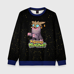 Свитшот детский My singing Monsters - Чародейчик, цвет: 3D-синий