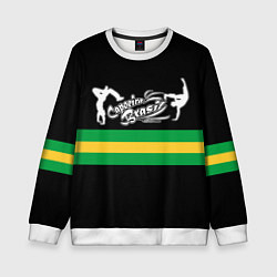 Детский свитшот Капоэйра