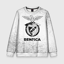 Детский свитшот Benfica с потертостями на светлом фоне