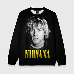 Свитшот детский Nirvana - Kurt Donald Cobain, цвет: 3D-черный