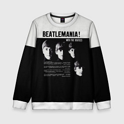 Свитшот детский With The Beatles Битломания, цвет: 3D-белый