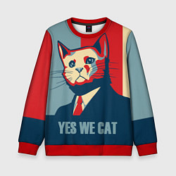 Свитшот детский YES WE CAN T, цвет: 3D-красный