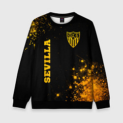 Детский свитшот Sevilla - Gold Gradient