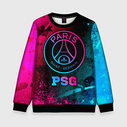 Свитшот детский PSG - neon gradient, цвет: 3D-черный