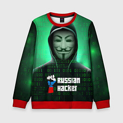 Детский свитшот Russian hacker green