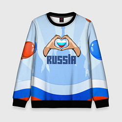 Свитшот детский Люблю Россию - сердечко руками, цвет: 3D-черный