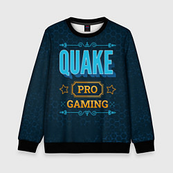 Свитшот детский Игра Quake: pro gaming, цвет: 3D-черный