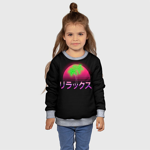Детский свитшот Неоновый ретро закат - relax: иероглифы / 3D-Меланж – фото 4
