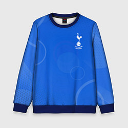 Свитшот детский Tottenham hotspur Голубая абстракция, цвет: 3D-синий
