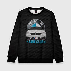 Свитшот детский BMW club carbon, цвет: 3D-черный