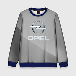 Детский свитшот Opel - серая абстракция