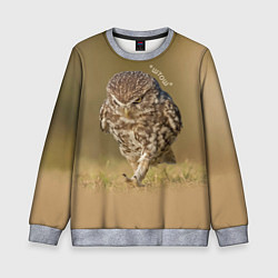 Детский свитшот Штош - мем - совёнок