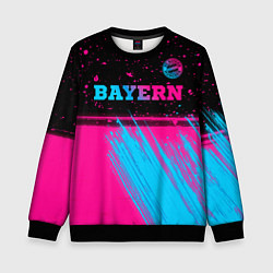 Детский свитшот Bayern - neon gradient: символ сверху