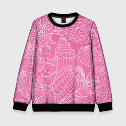 Свитшот детский Океанские ракушки - паттерн, цвет: 3D-черный