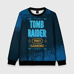 Свитшот детский Игра Tomb Raider: pro gaming, цвет: 3D-черный