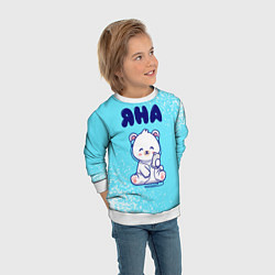 Свитшот детский Яна белый мишка, цвет: 3D-белый — фото 2
