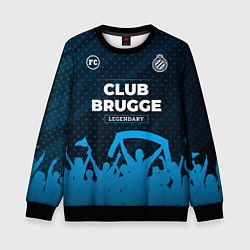 Детский свитшот Club Brugge legendary форма фанатов
