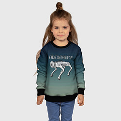 Свитшот детский Собака робот, цвет: 3D-черный — фото 2