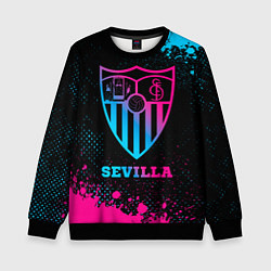 Свитшот детский Sevilla - neon gradient, цвет: 3D-черный